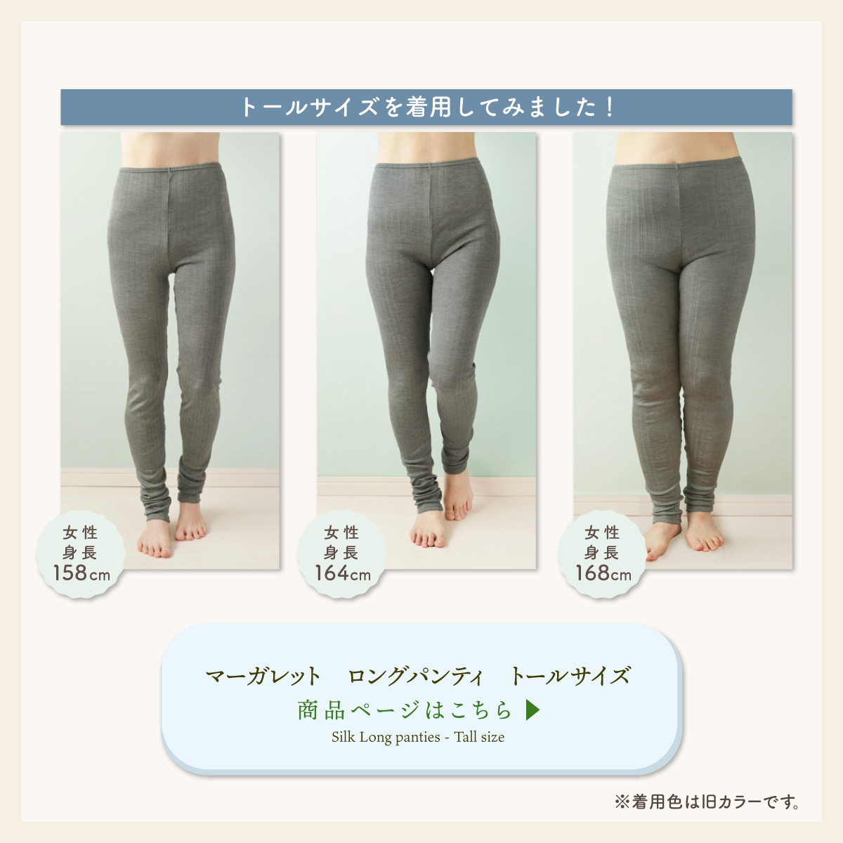 【美品】KISHIDAMIKI ファーパンツ KISHIDAMIKI（キシダミキ） ファーパンツセットアップ（ブルー