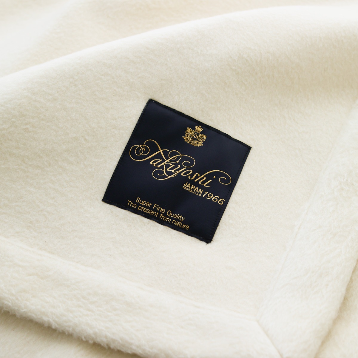 数量限定 絹コットンふんわり肌側シルク毛布（無地） | すべての商品