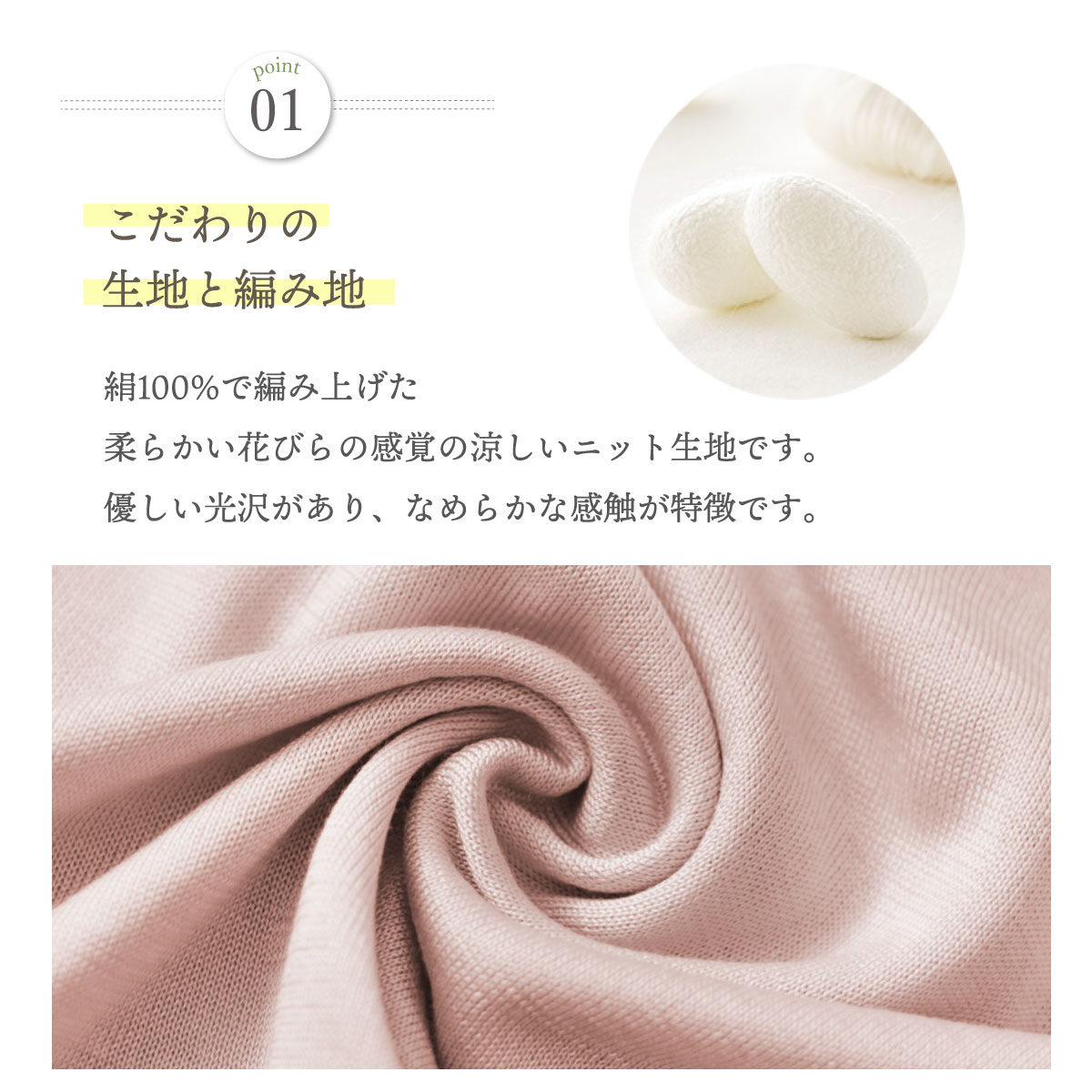 チコリ フリーブラタンクトップ | すべての商品 | | 肌にやさしい天然