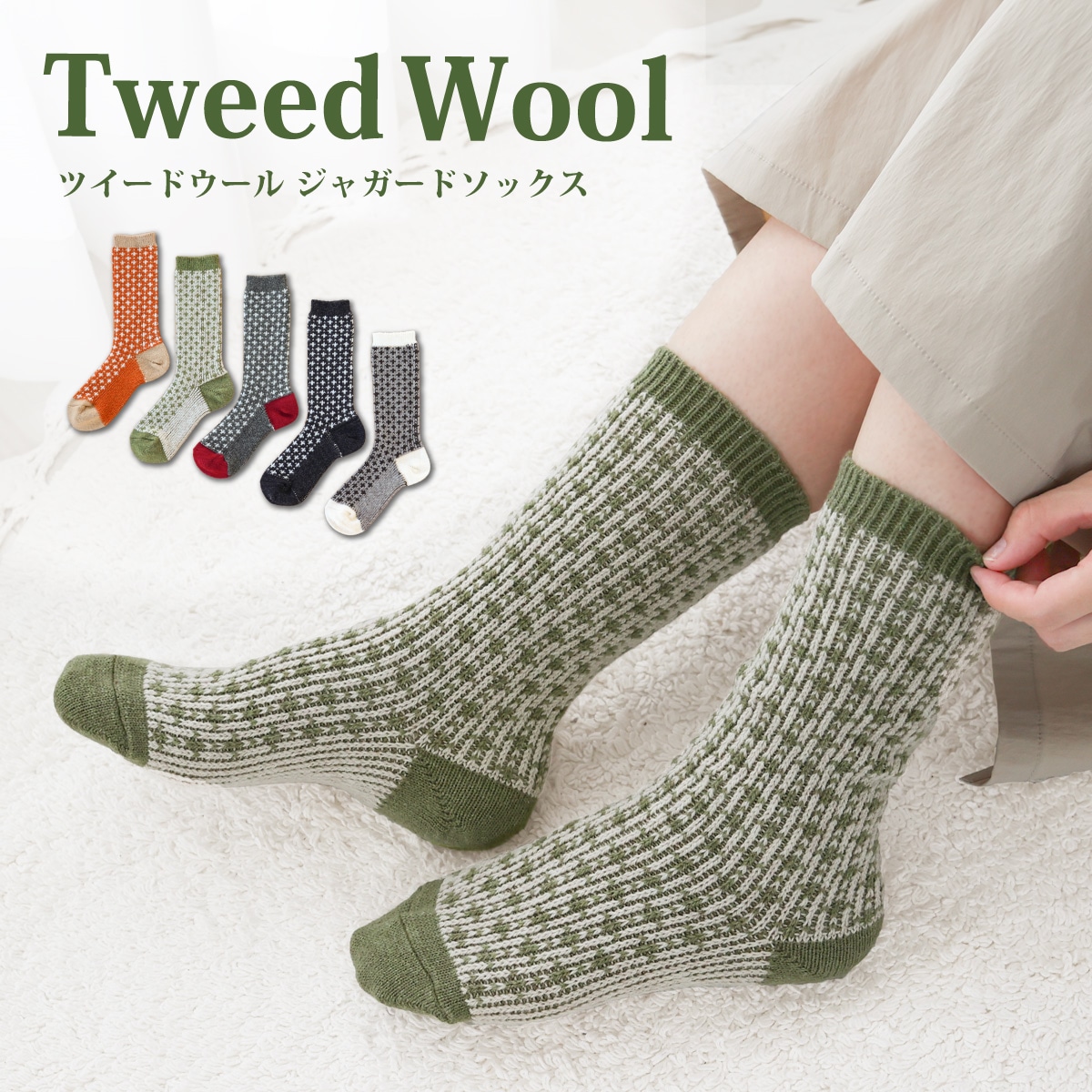 【即購入可/カカト初期汚れ有】 DimMoire 十字の誓いガーターソックス 即購入可/カカト初期汚れ有】 DimMoire 十字の誓いガーターソックス 即