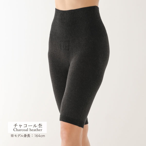 絹コットン無縫製 腹巻カバーショーツ | すべての商品 | | 肌に