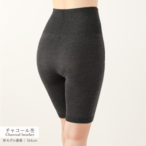 絹コットン無縫製 腹巻カバーショーツ | すべての商品 | | 肌に