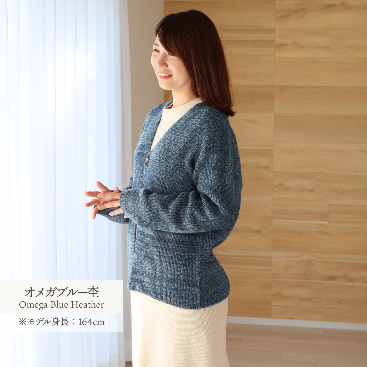 美品 ファビアナフィリッピ 異素材コットンシルク ペイズリーニットカーディガン 美品 ファビアナフィリッピ 異素材コットンシルク ペイズリー