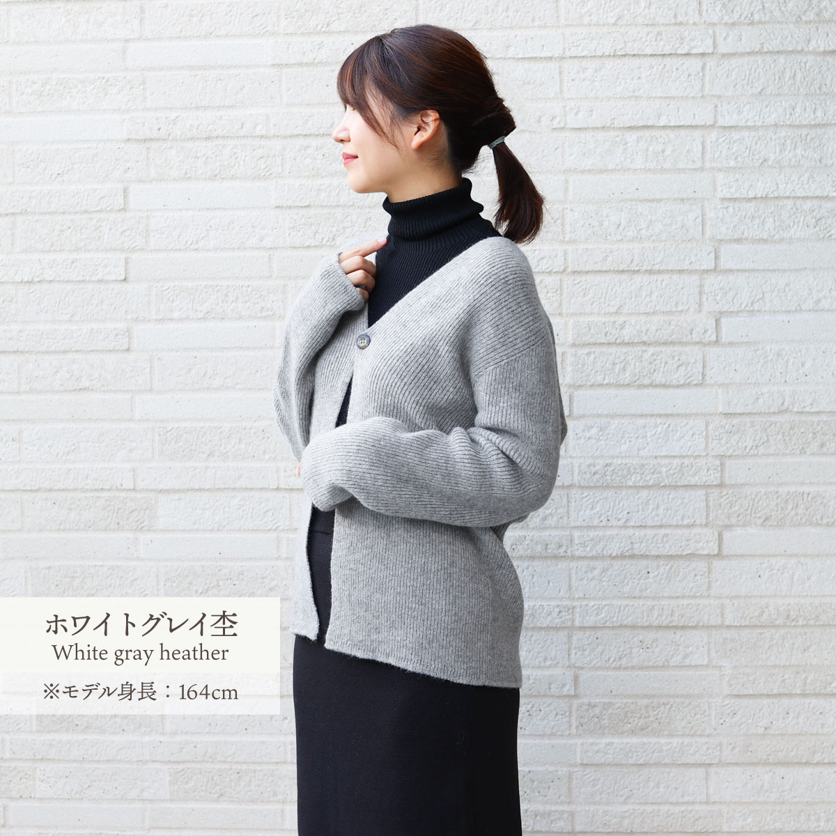 ベビーアルパカ製 ふんわり編み上げカーディ | すべての商品 | | 肌に