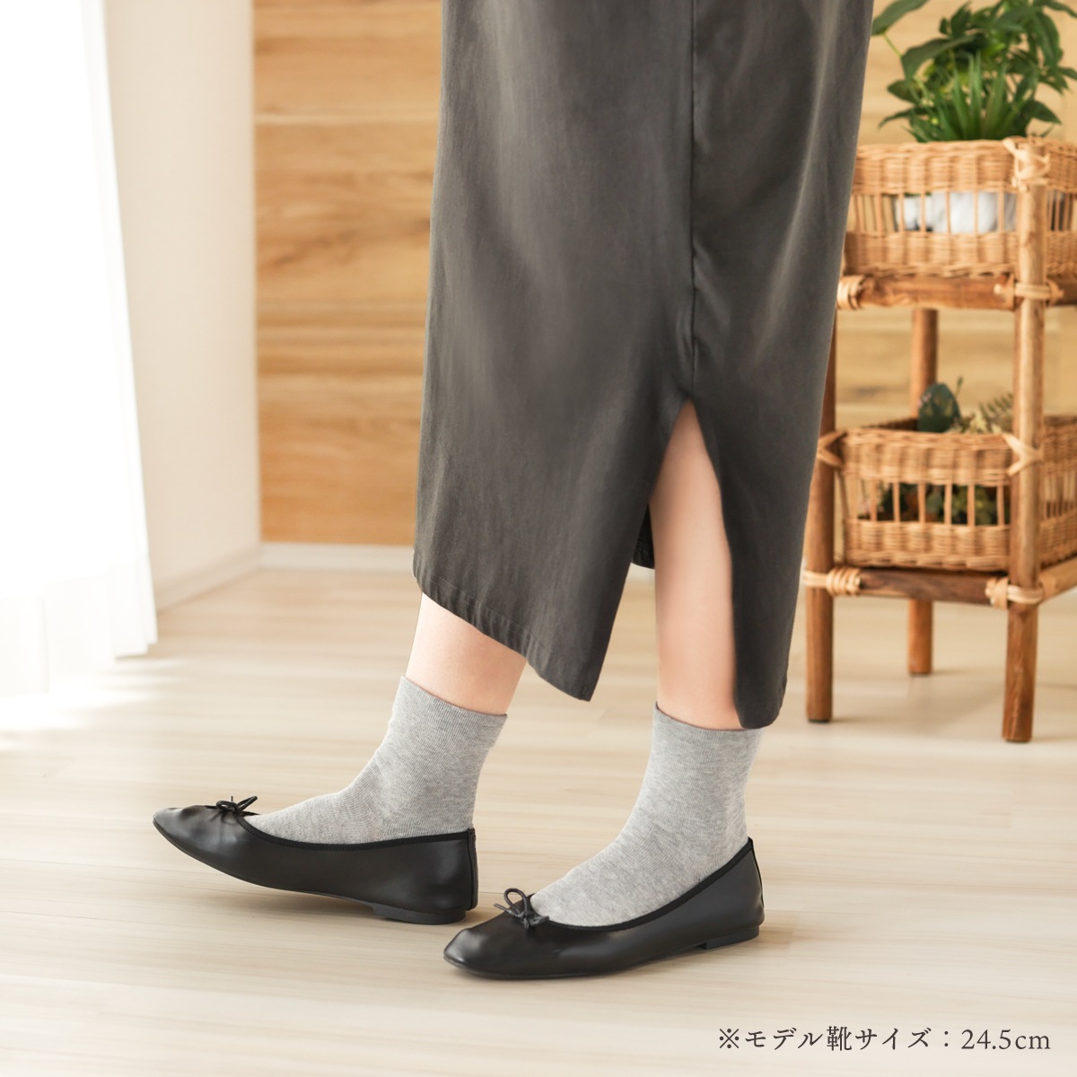 本日限定値下非売品袋付】Berluti靴磨き5点セット 靴下 紳士用