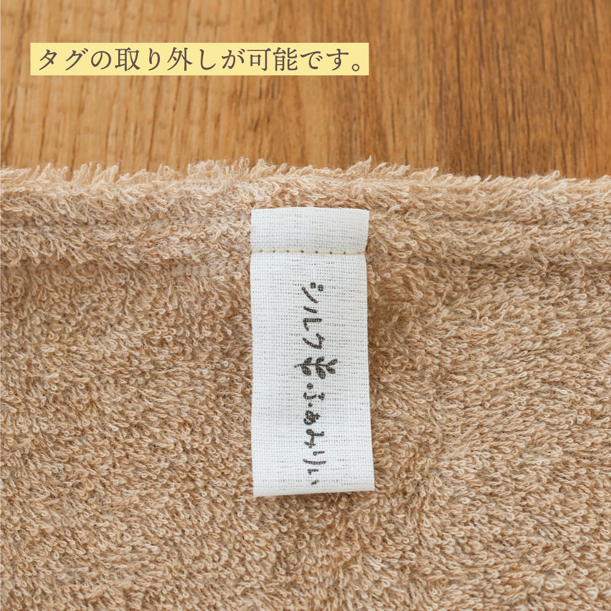 数量限定 ラムズイヤーパイルレギンス | すべての商品 | | 肌に