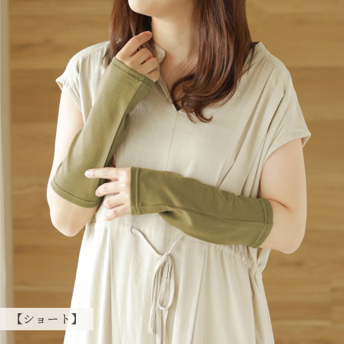 シルクふぁみりぃ　ヤク100% 羽織 シルクふぁみりぃ ヤク100% 羽織