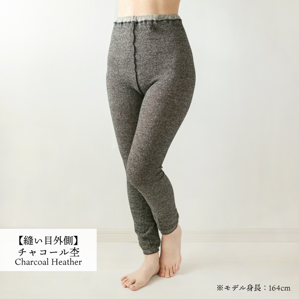 絹コットンスパッツ | すべての商品 | | 肌にやさしい天然素材の