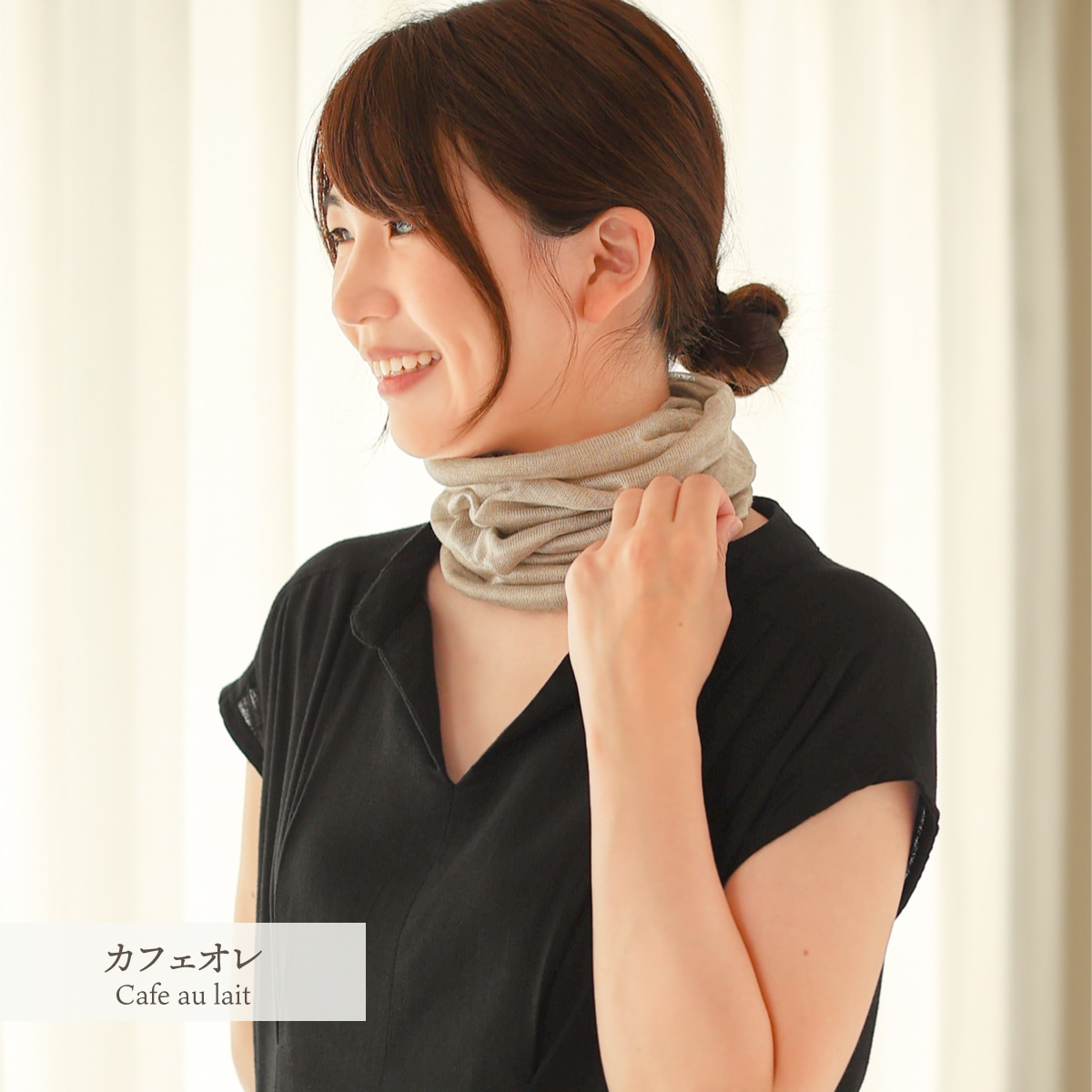 シルク100％ピュアスヌード | すべての商品 | | 肌にやさしい天然素材