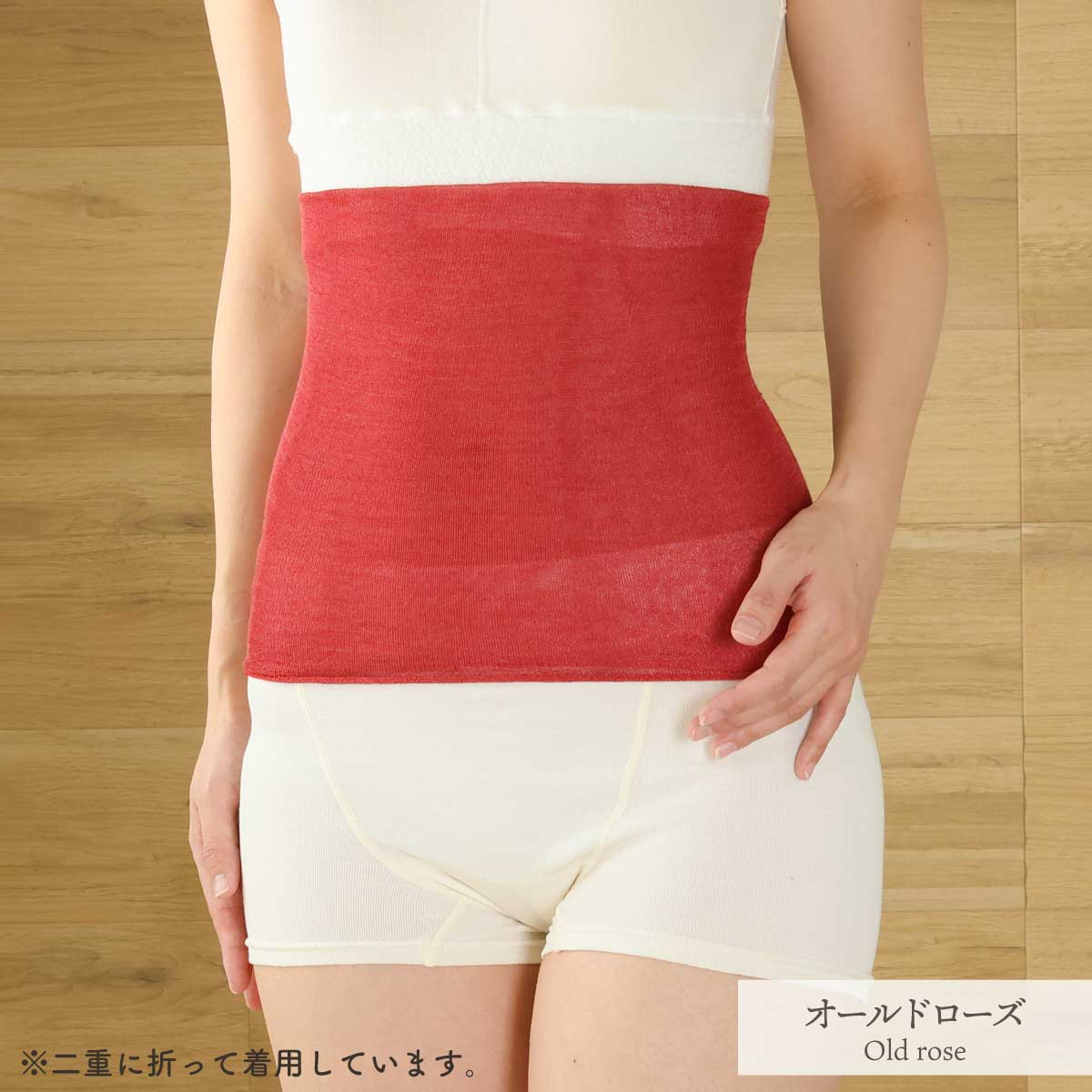 シルク100％ピュアスヌード | すべての商品 | | 肌にやさしい天然素材