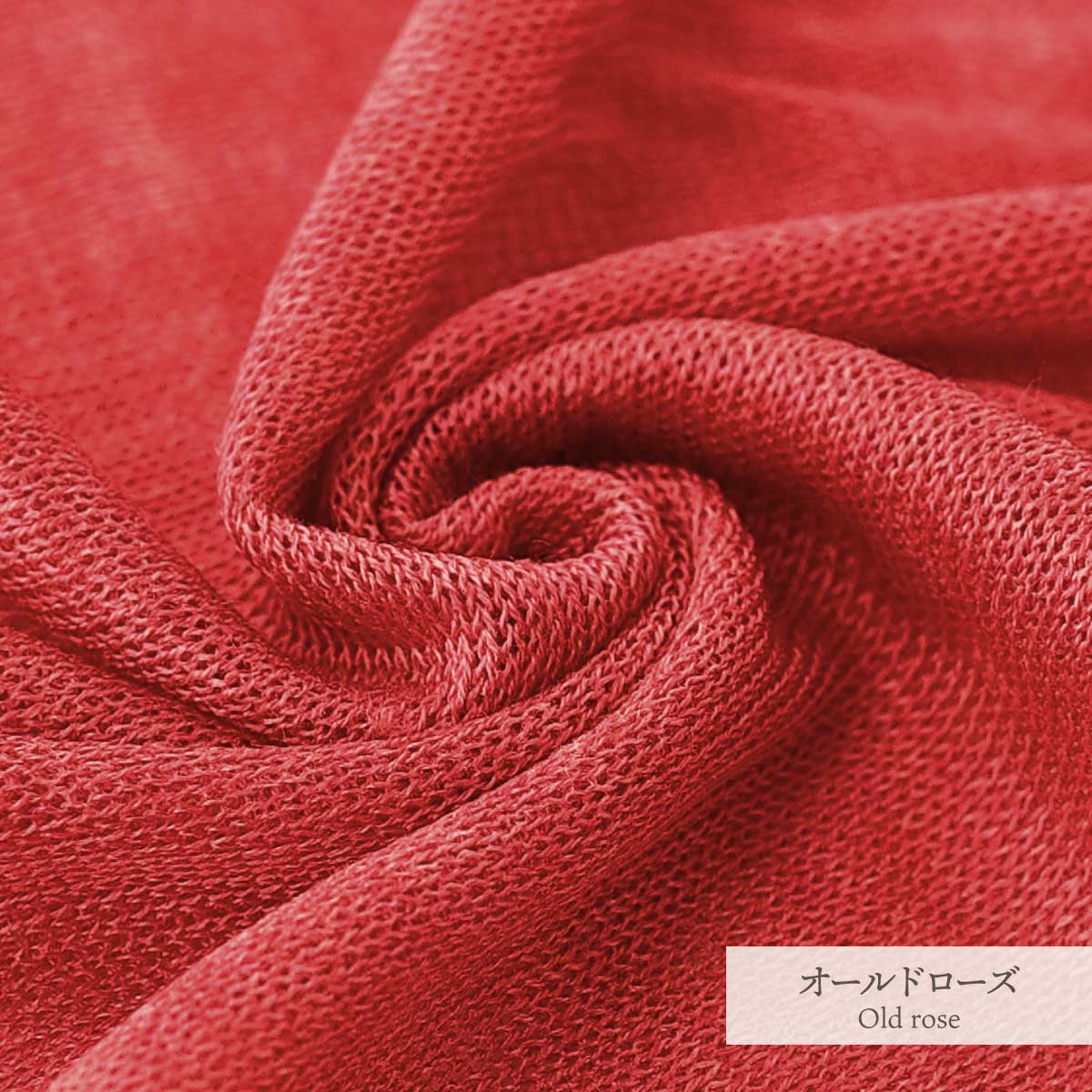 シルク100％ピュアスヌード | すべての商品 | | 肌にやさしい天然素材