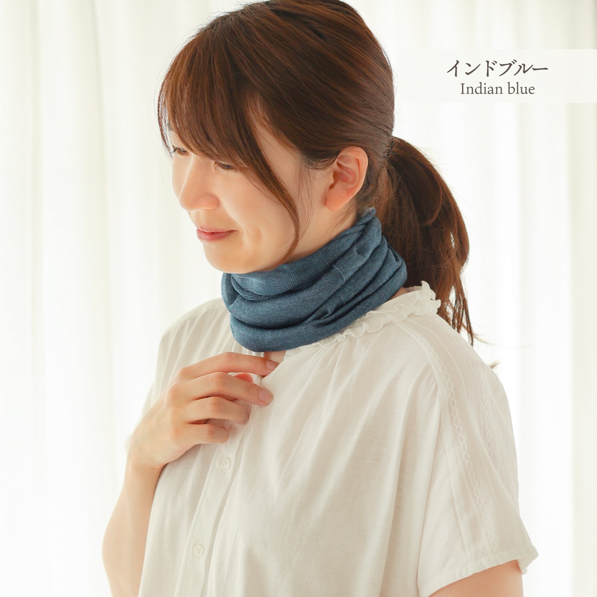 シルク100％ピュアスヌード | すべての商品 | | 肌にやさしい天然素材