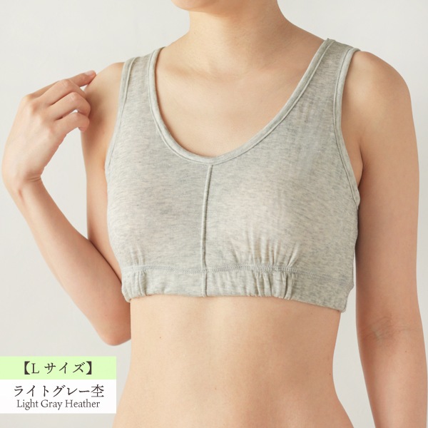 AR22349＊バストギャザー✖️フラワー刺繍キャミドレスclM AR22349＊バストギャザー✖️フラワー刺繍キャミドレスclM