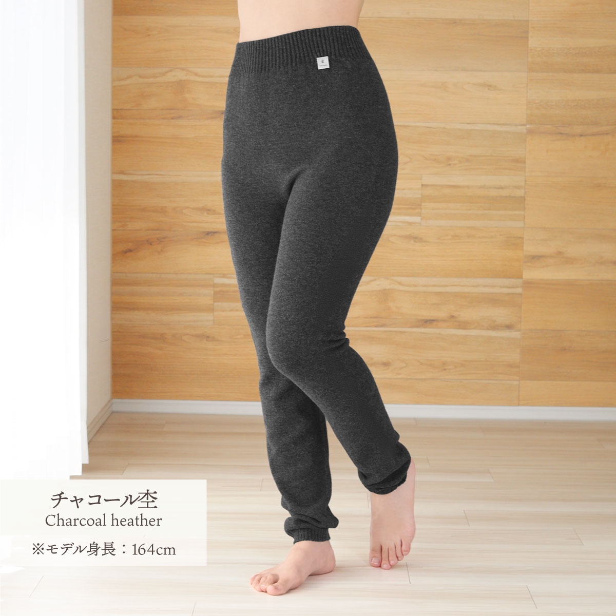 HERHUM ハーハム ふわふわカボチャパンツロング 黒 fit_cover_w_920_h_1104_2_7fe08