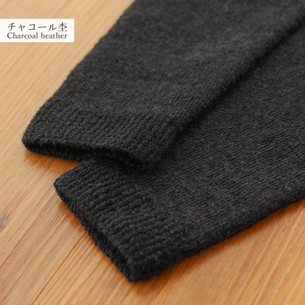 絹コットン無縫製 腹巻スパッツ | すべての商品 | | 肌に