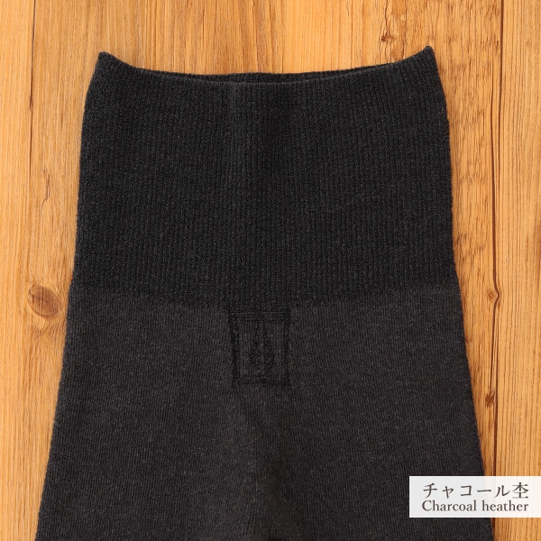 絹コットン無縫製 腹巻スパッツ | すべての商品 | | 肌に