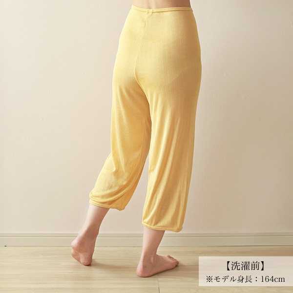 ゴールデンシルク 裾上げペチキュロット | すべての商品 | | 肌に