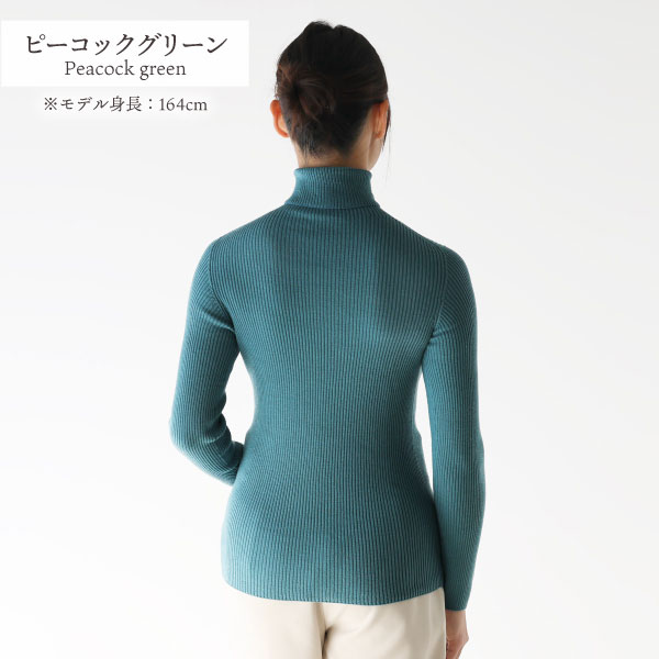 数量限定 最高級ウールのタートルネック | すべての商品 | | 肌に