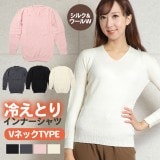 䤨Ȥꥤʡġ륯 Vͥå