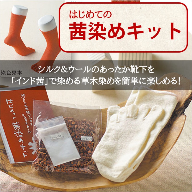 ϤƤΰᥭå 5ܻ å륯