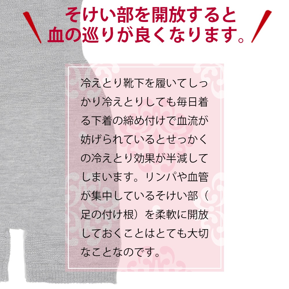 䤨ȤϤޤѥġ륯