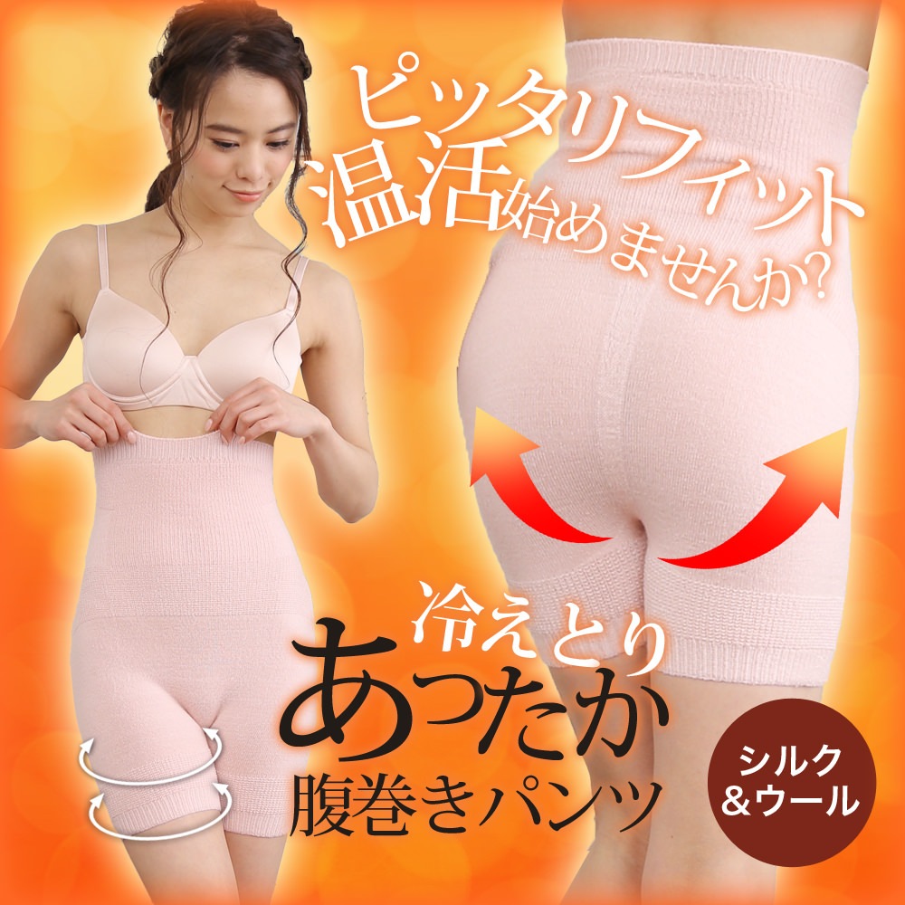 䤨ȤϤޤѥġ륯