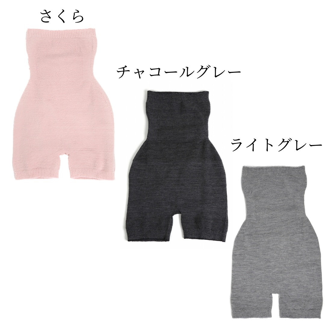䤨ȤϤޤѥġ륯