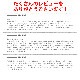 䤨ȤϤޤѥġ륯