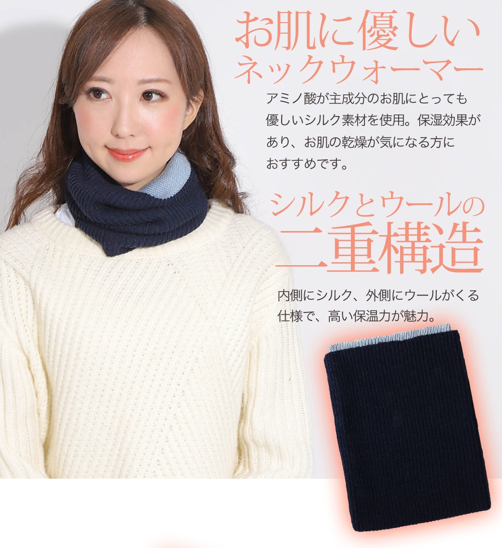 �䤨�Ȥꥷ�륯����2���ޤ�ͥå��������ޡ� ���륯�������� �ץ�ߥ��� ��� ��ǥ����� ���륯 �䤨�Ȥ� �ͥå��������ޡ� ����ꥤ��ʡ� �䤨�� ���å� �к� �䤨�к� ���ä��� ���̡��� ���ä����� ���襤�� ������� ������