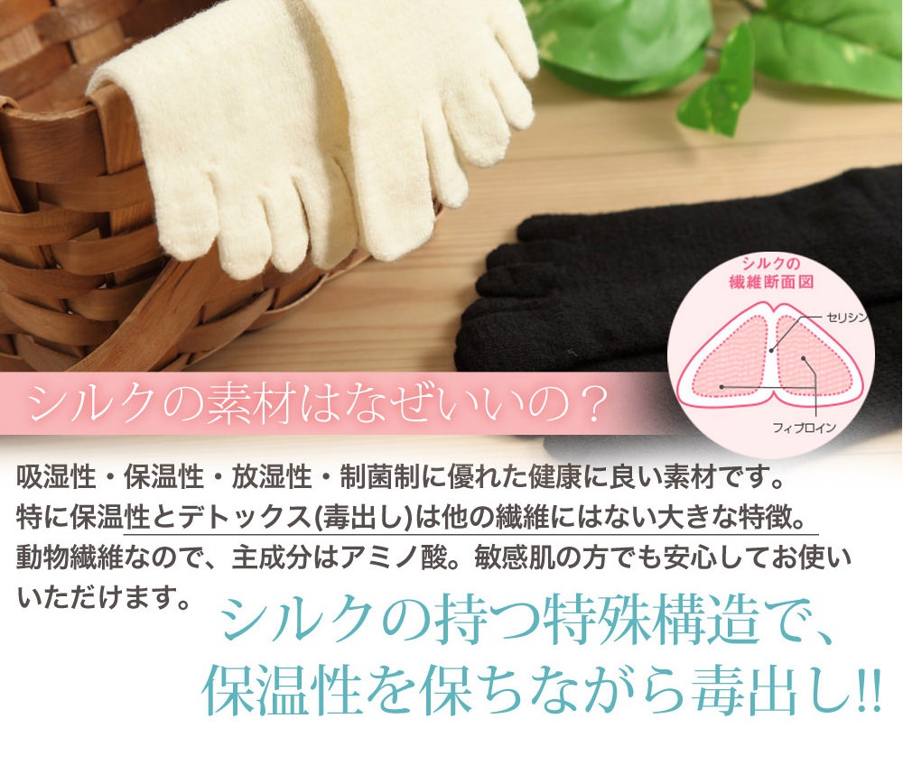 �䤨�Ȥꥷ�륯����2���ޤ�ͥå��������ޡ� ���륯�������� �ץ�ߥ��� ��� ��ǥ����� ���륯 �䤨�Ȥ� �ͥå��������ޡ� ����ꥤ��ʡ� �䤨�� ���å� �к� �䤨�к� ���ä��� ���̡��� ���ä����� ���襤�� ������� ������