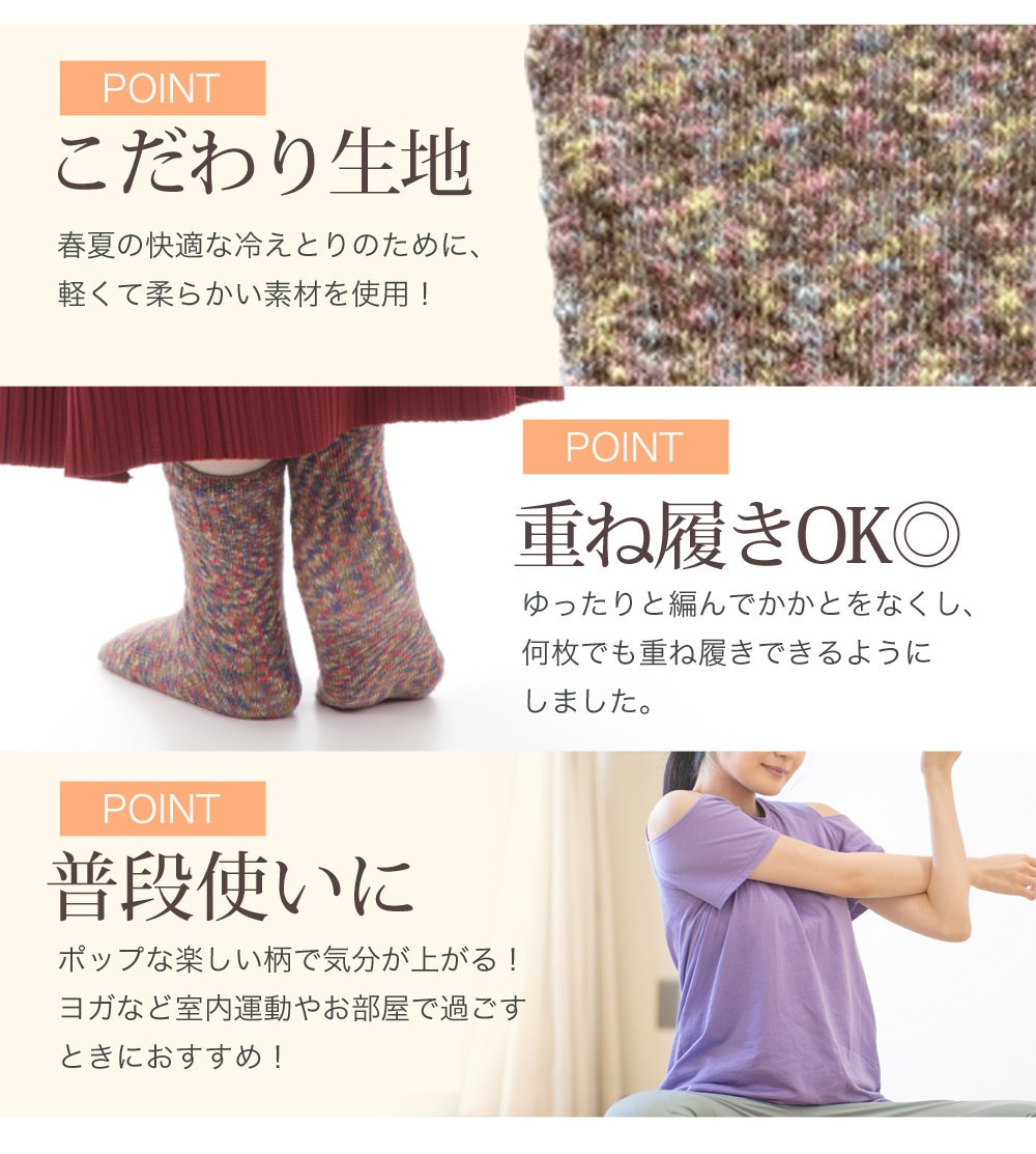 ޤ֤ΤӤΤӥСå륯åȥ