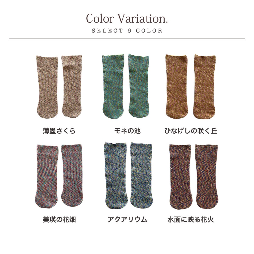 ޤ֤ΤӤΤӥСå륯åȥ