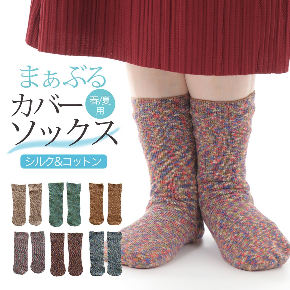 ޤ֤ΤӤΤӥСå륯åȥ