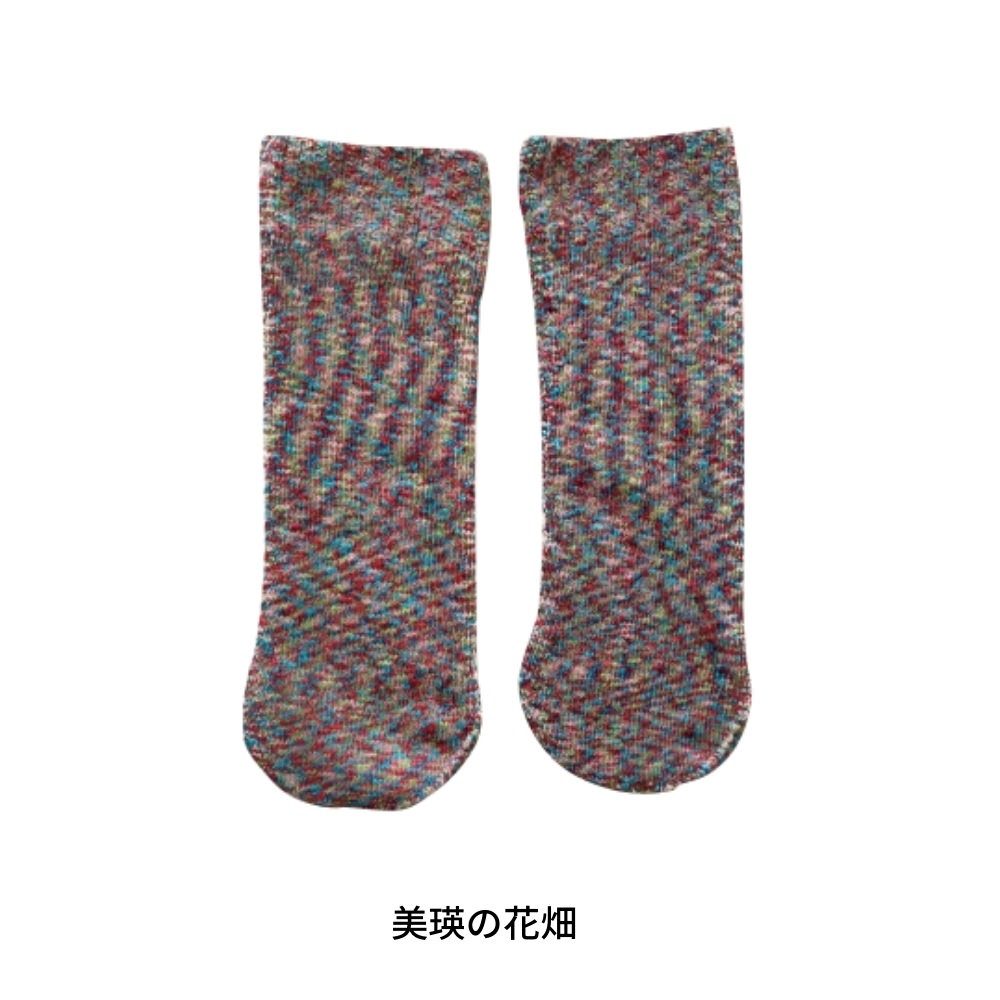 ޤ֤ΤӤΤӥСå륯åȥ