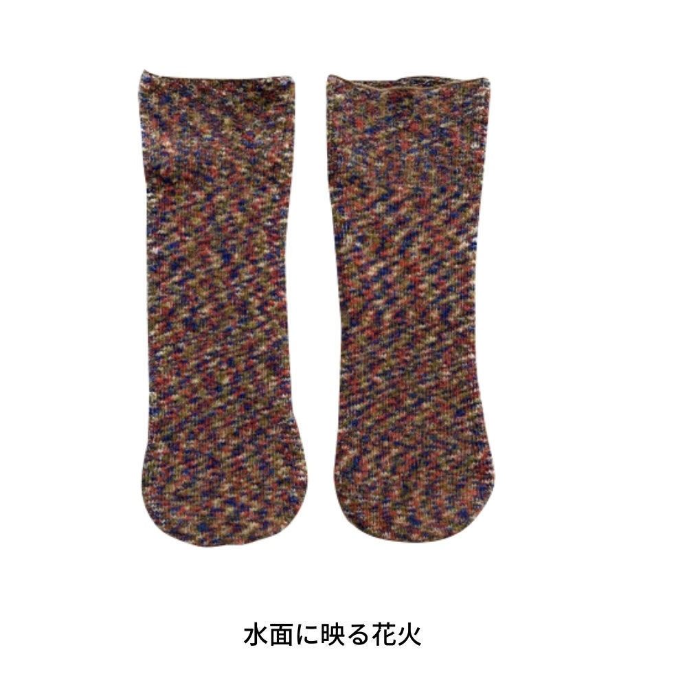 ޤ֤ΤӤΤӥСå륯åȥ