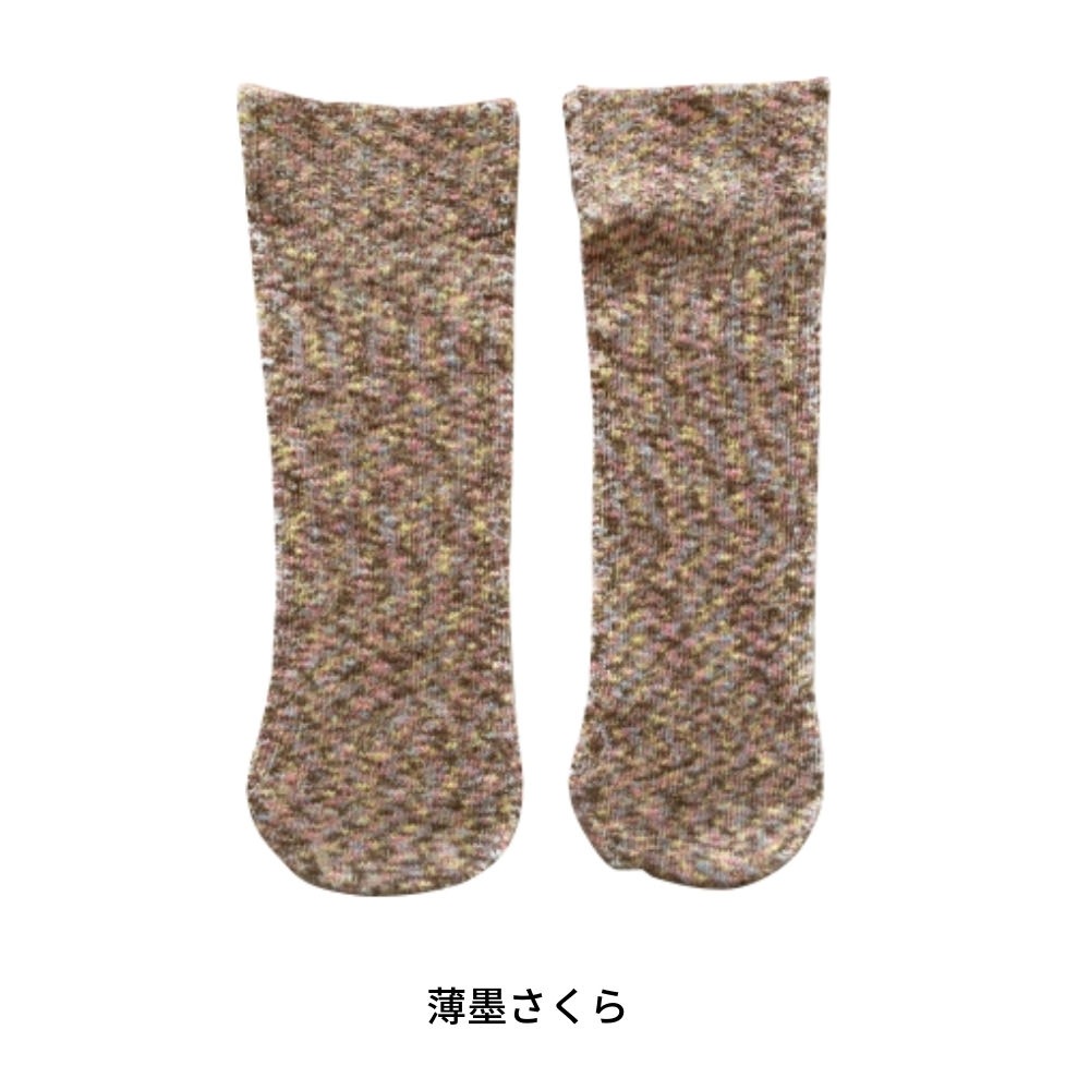 ޤ֤ΤӤΤӥСå륯åȥ