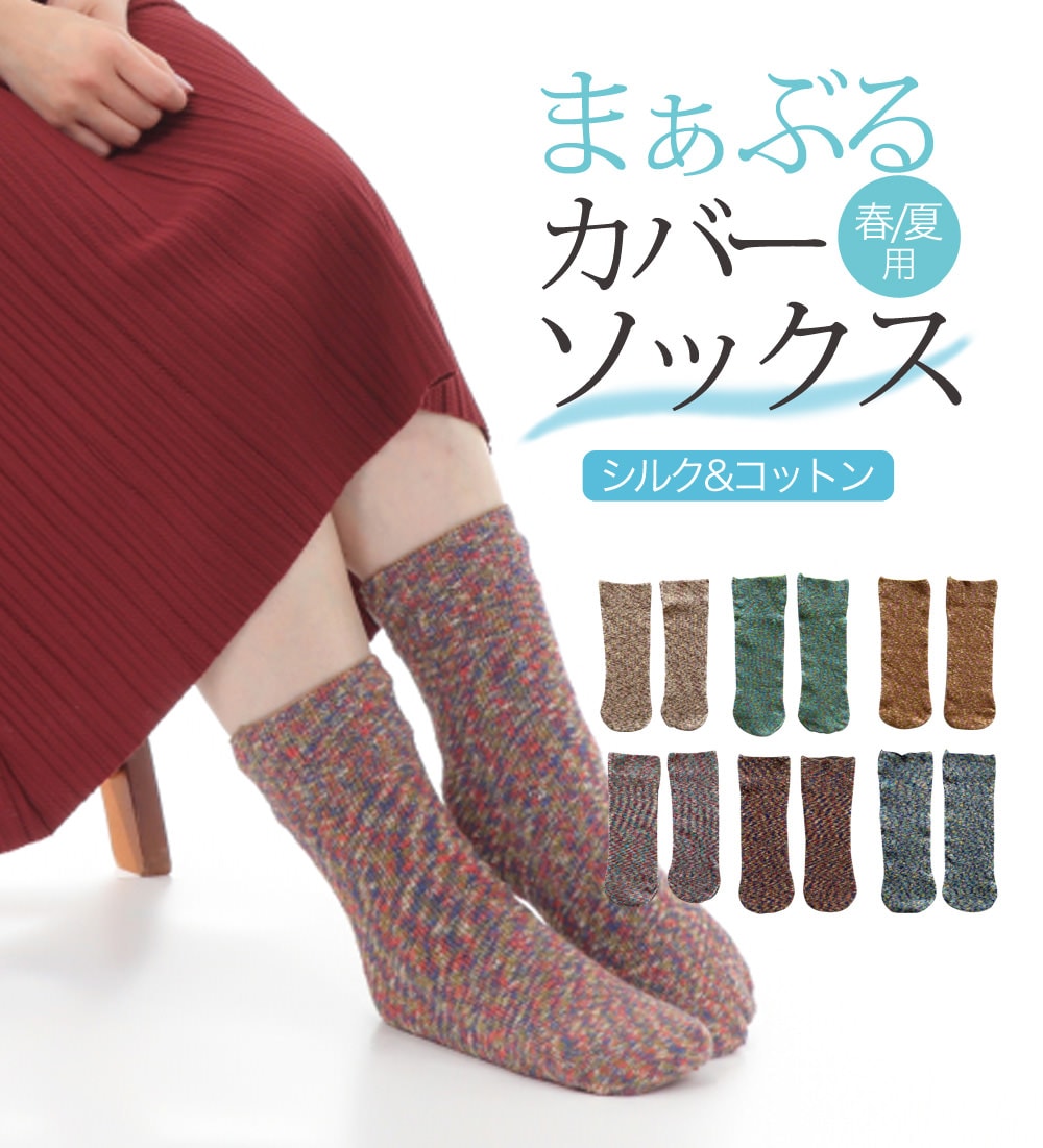 ޤ֤ΤӤΤӥСå륯åȥ