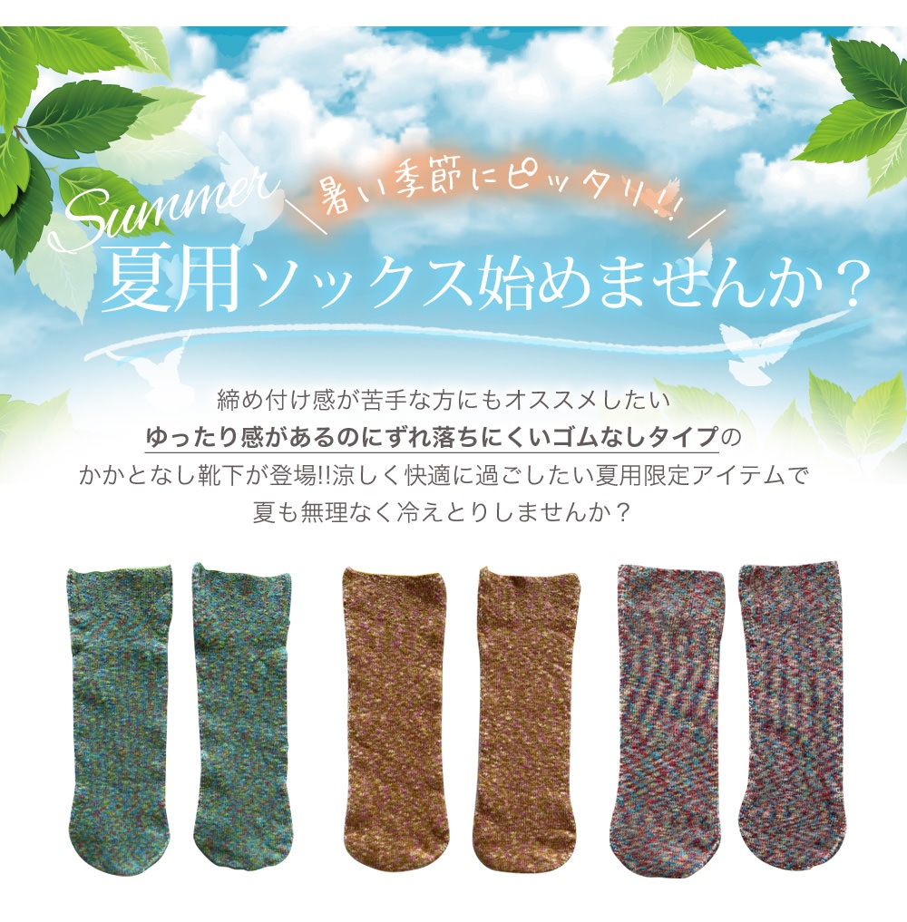 ޤ֤ΤӤΤӥСå륯åȥ