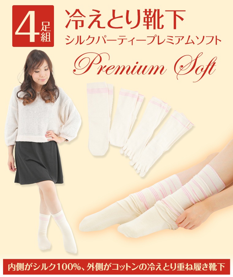 ڲǡ䤨Ȥ귤4­ȥץߥॽեȡ륯åȥ /