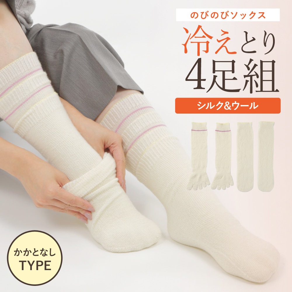 䤨ȤΤӤΤӥå4­ 륯