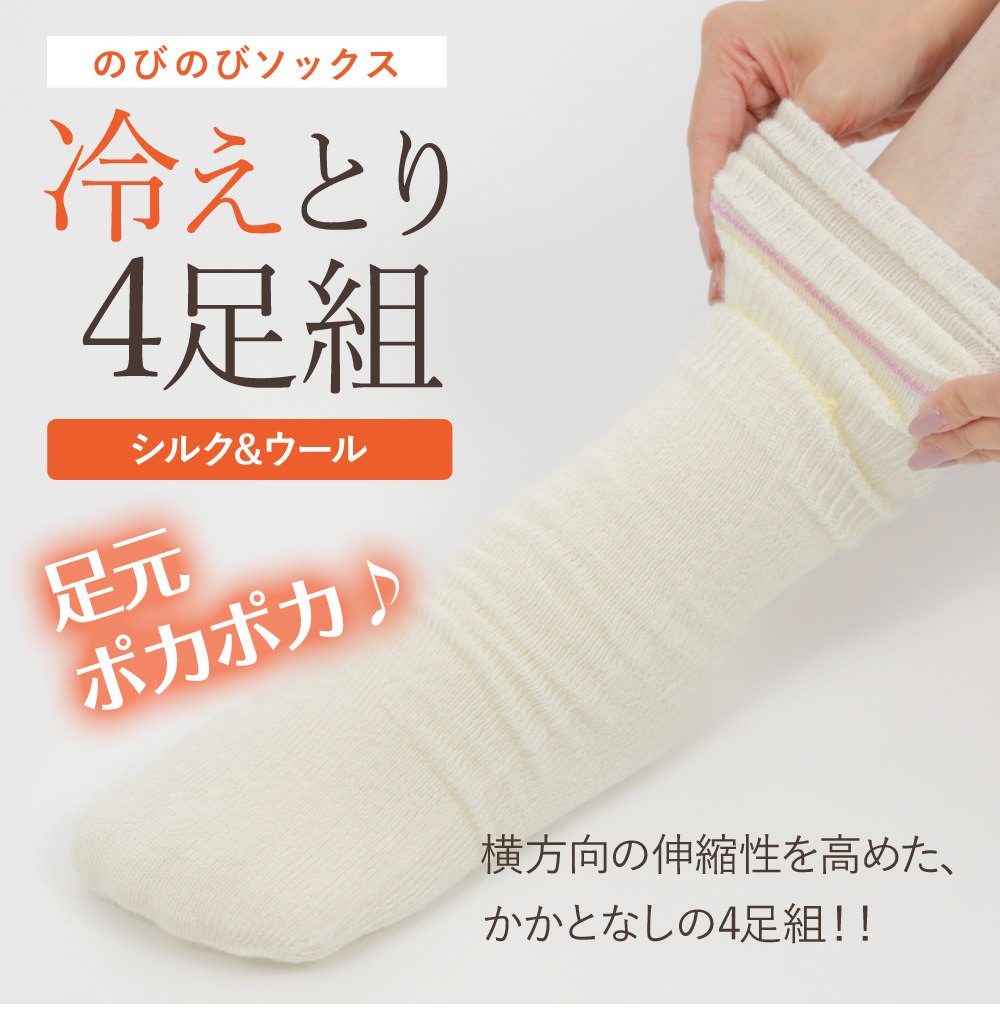 䤨ȤΤӤΤӥå4­ 륯