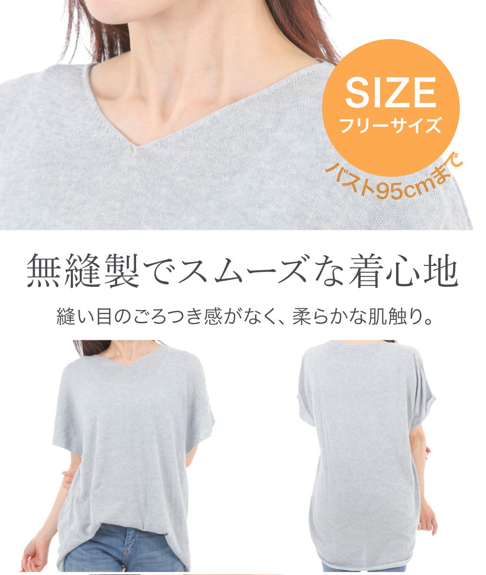 ����������䤫�ߤ��»椯�� ���륯���������˥å����åȥ�