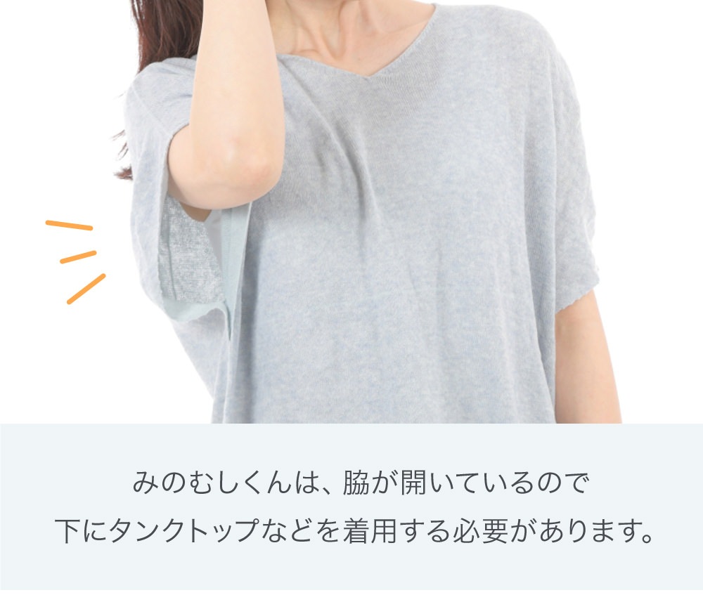 ����������䤫�ߤ��»椯�� ���륯���������˥å����åȥ�