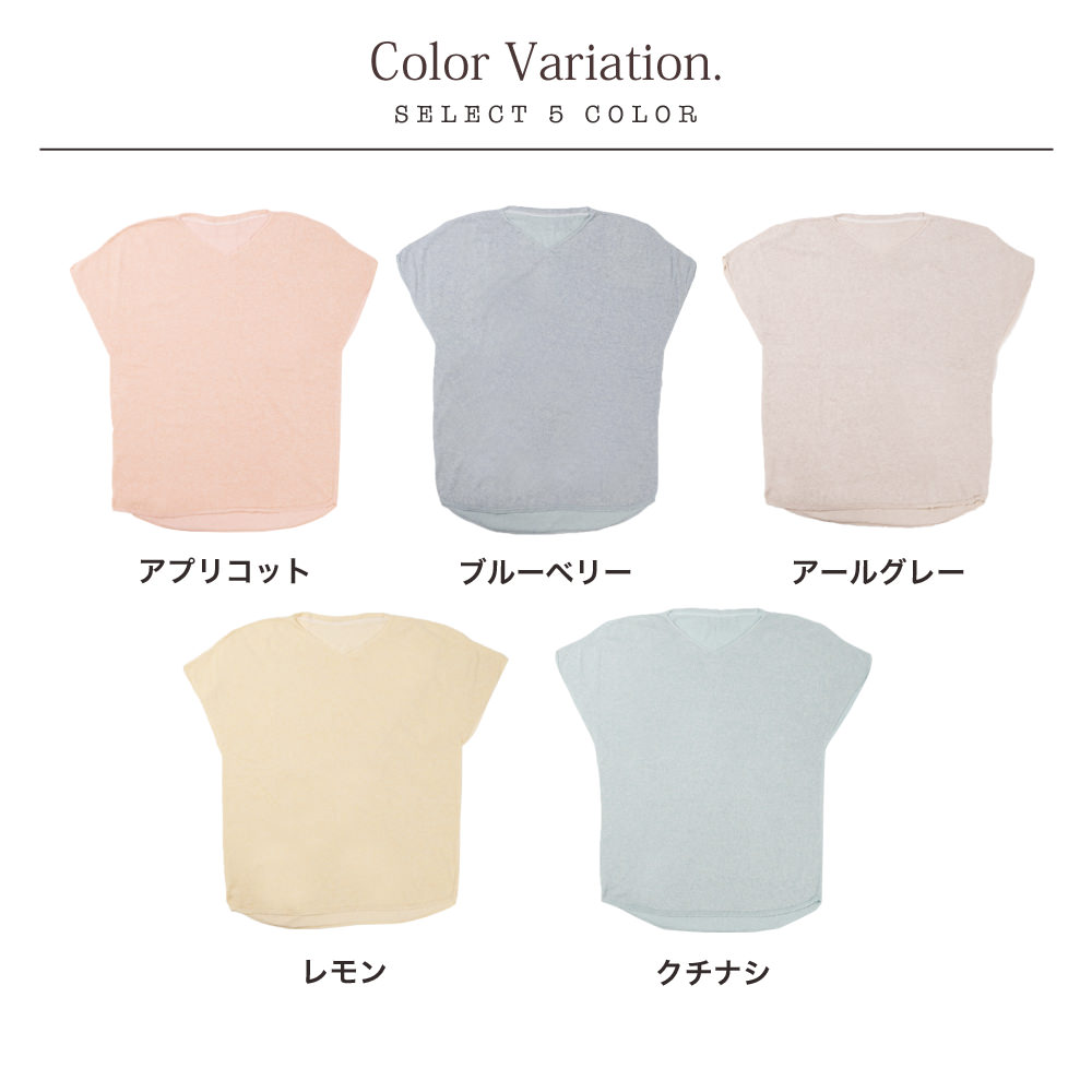 ����������䤫�ߤ��»椯�� ���륯���������˥å����åȥ�