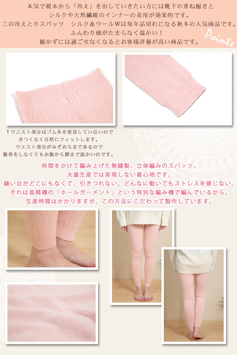 䤨Ȥꥹѥå 륯 Wʥ֥