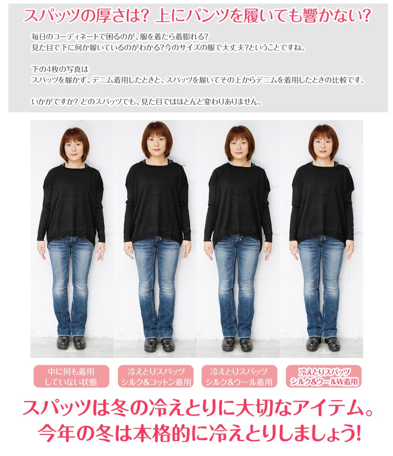 䤨Ȥꥹѥå 륯 Wʥ֥