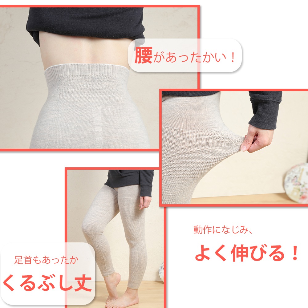 䤨Ȥꥹѥå 륯 Wʥ֥