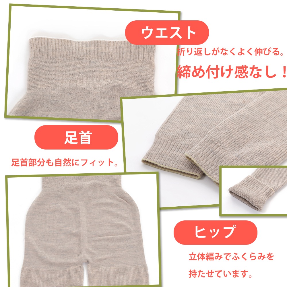 䤨Ȥꥹѥå 륯 Wʥ֥