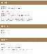 䤨귤 䤨Ȥƻ졡5­ /