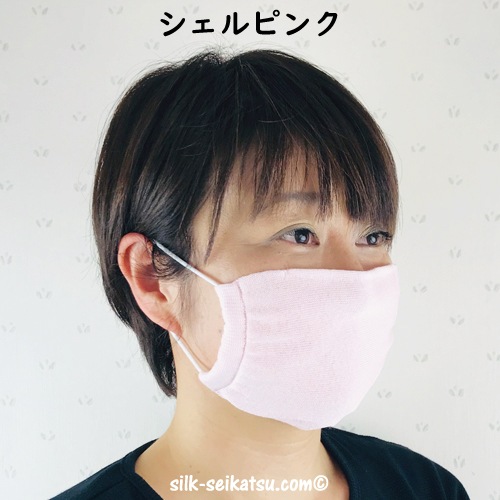 �ڷ����֤����äƻȤ���� �ܿ��䴶�Ǻ�Υ������ޥ��� ��2�祻�åȡ�